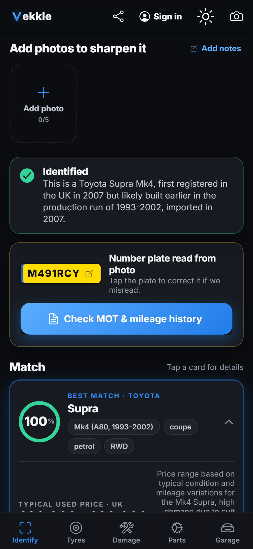 Full AI car profile